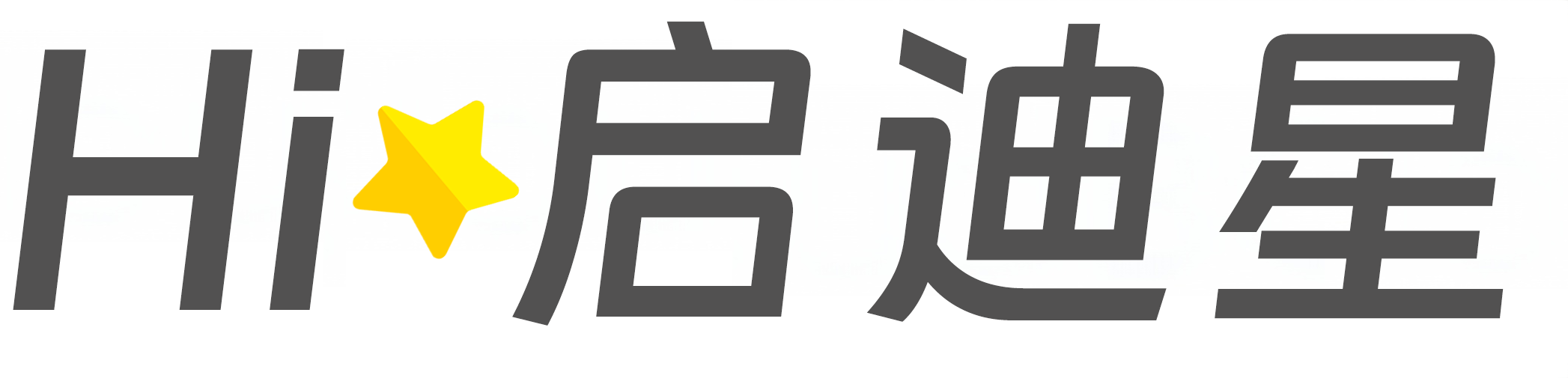 富蕴论文怎么写|论文辅导|论文查重|论文降AI|论文润色|论文选题|毕业论文
